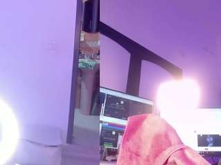 ahytana avatar